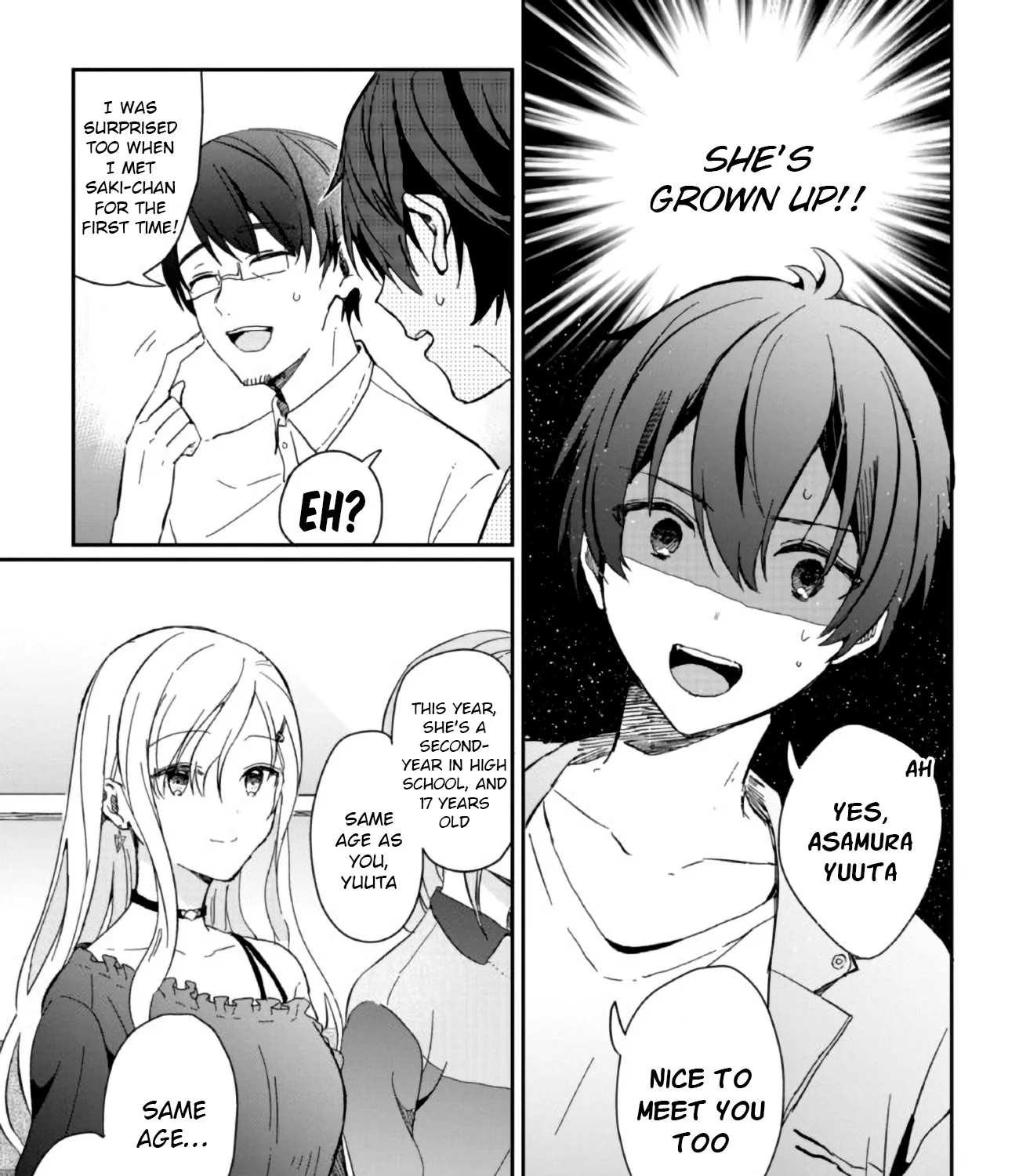 Days with My Stepsister