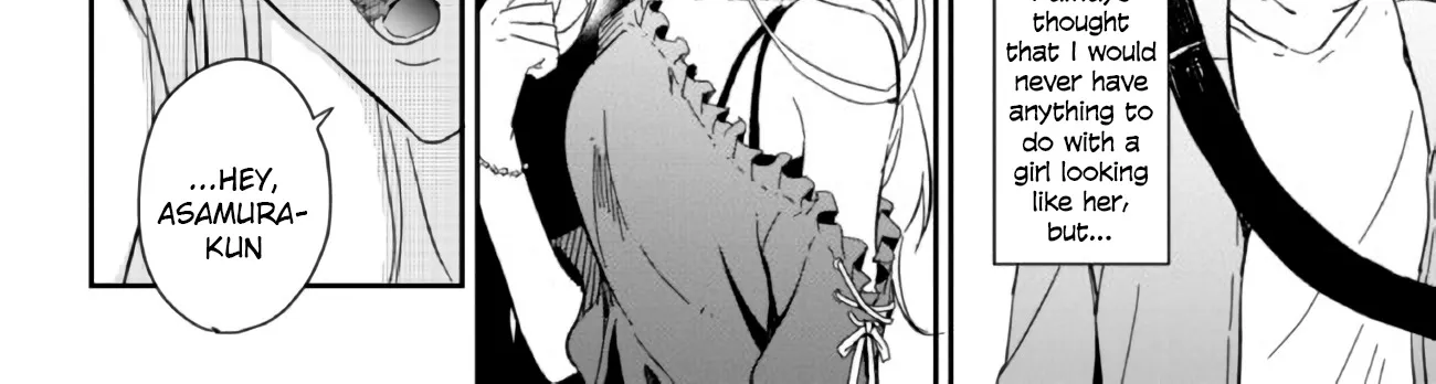 Days with My Stepsister