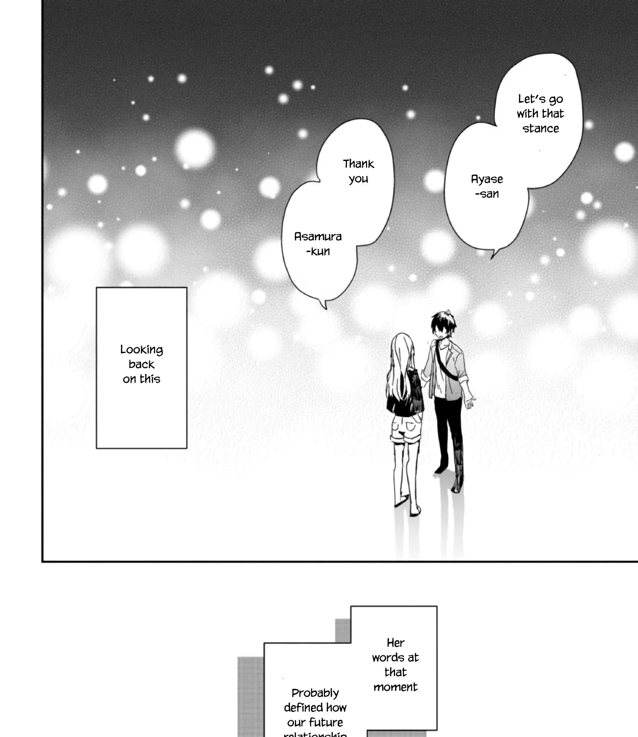 Days with My Stepsister