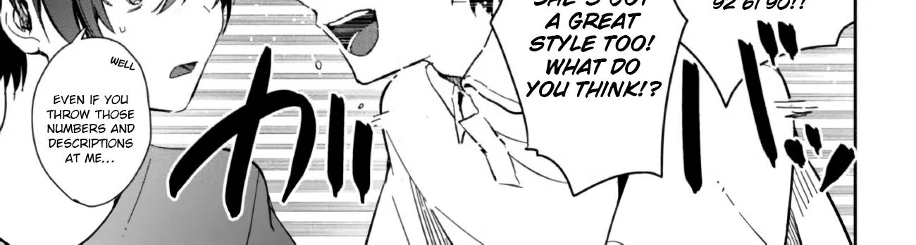 Days with My Stepsister