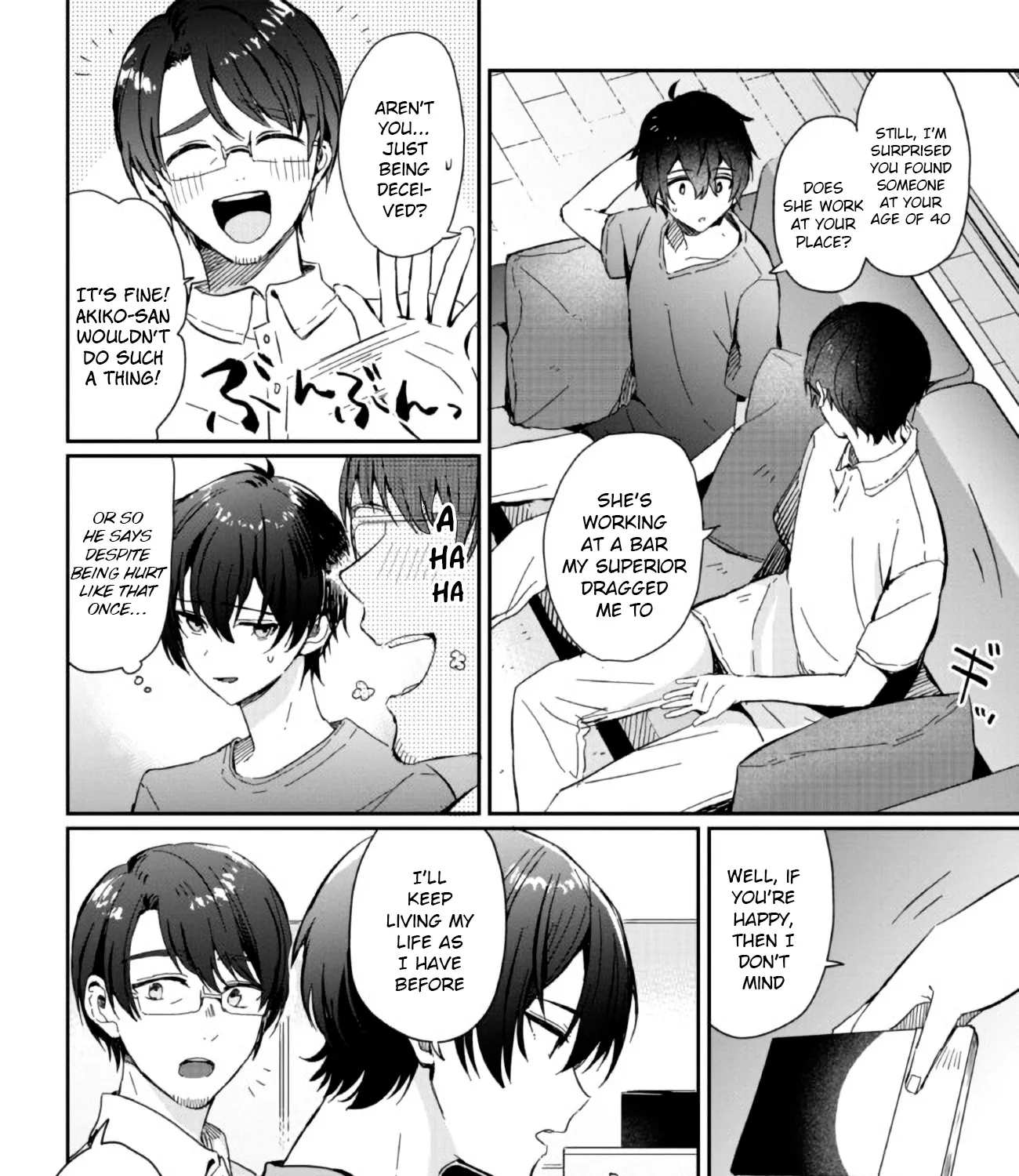 Days with My Stepsister