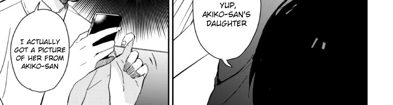 Days with My Stepsister