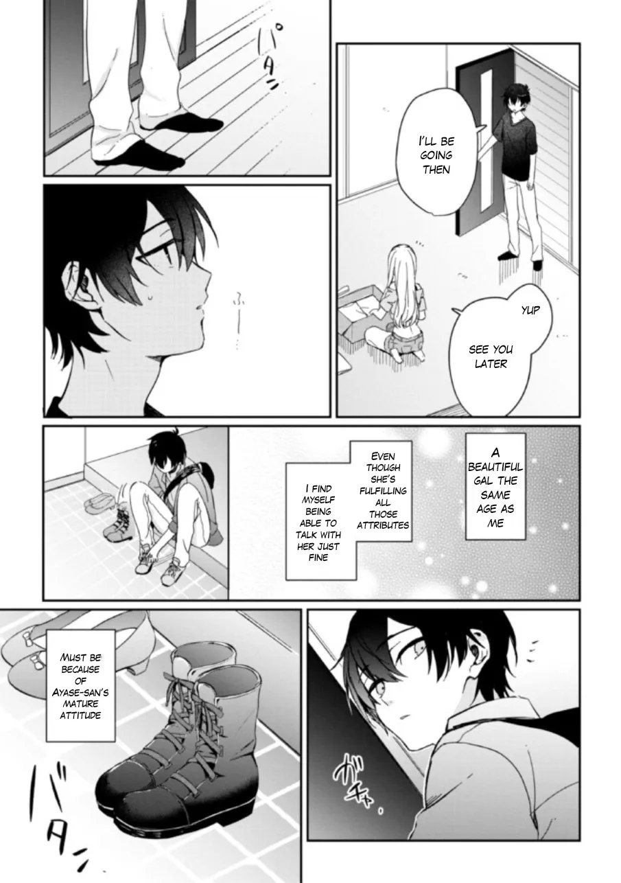 Days with My Stepsister