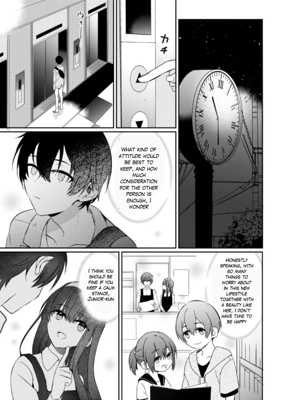 Days with My Stepsister