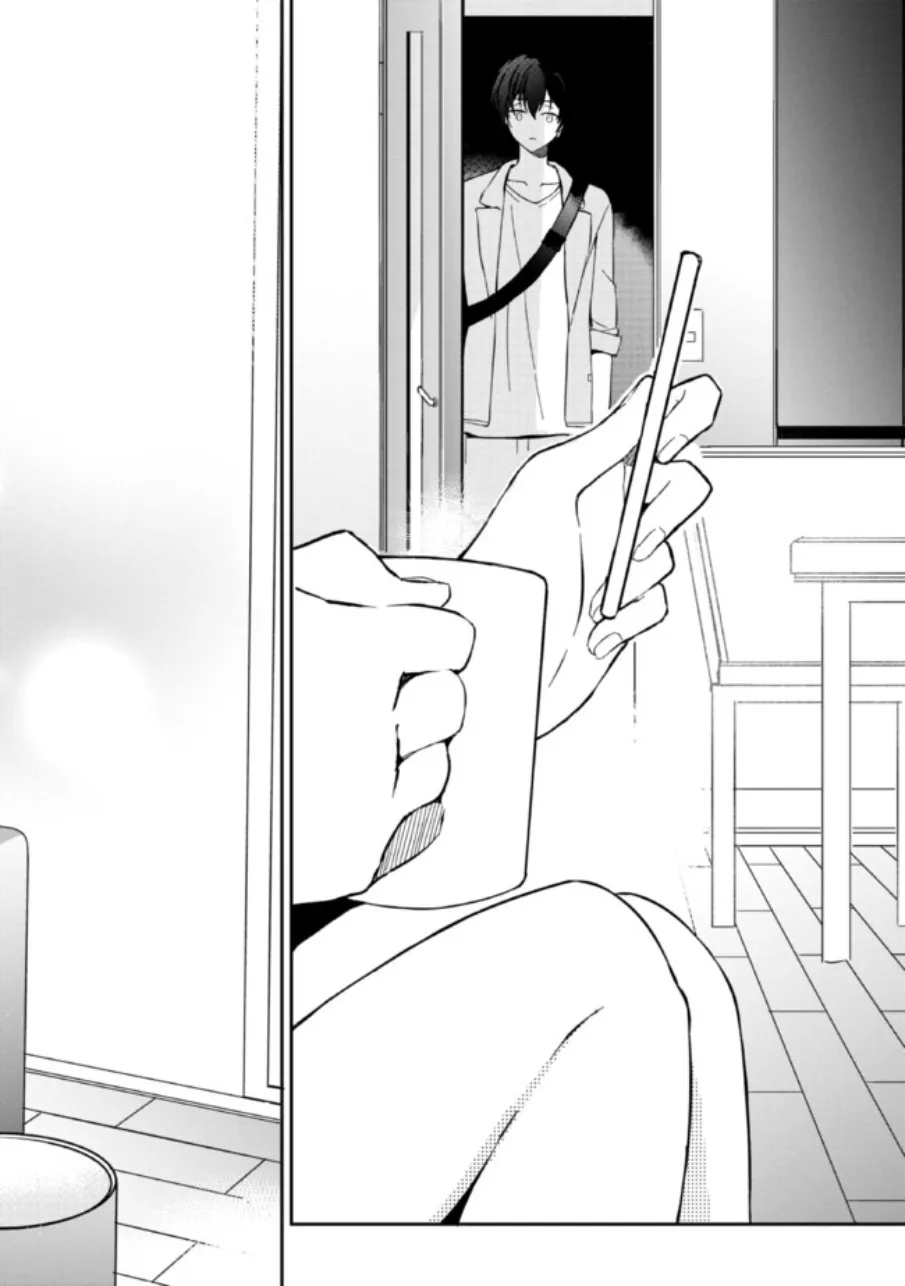 Days with My Stepsister