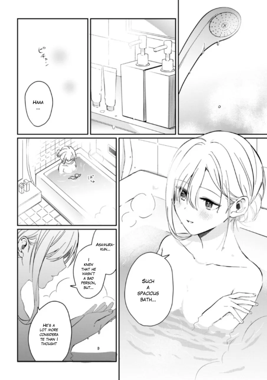 Days with My Stepsister