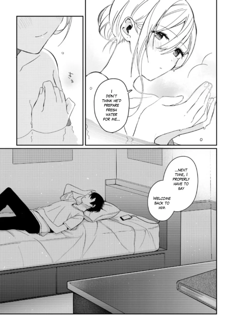 Days with My Stepsister