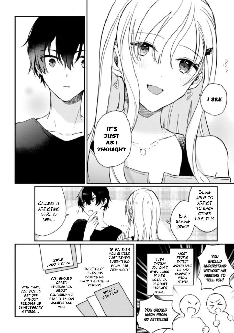 Days with My Stepsister