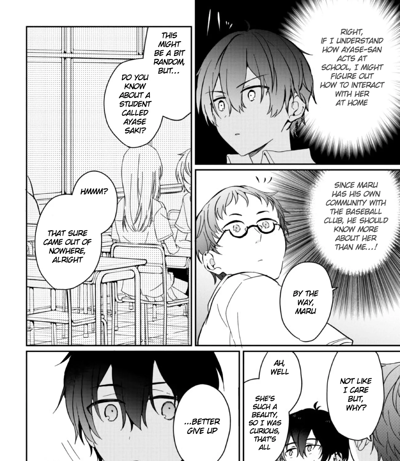 Days with My Stepsister