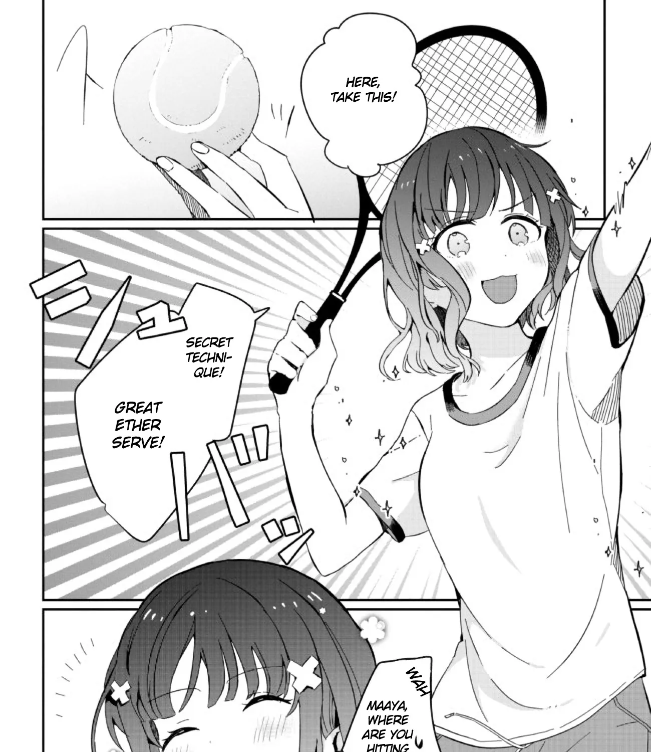 Days with My Stepsister