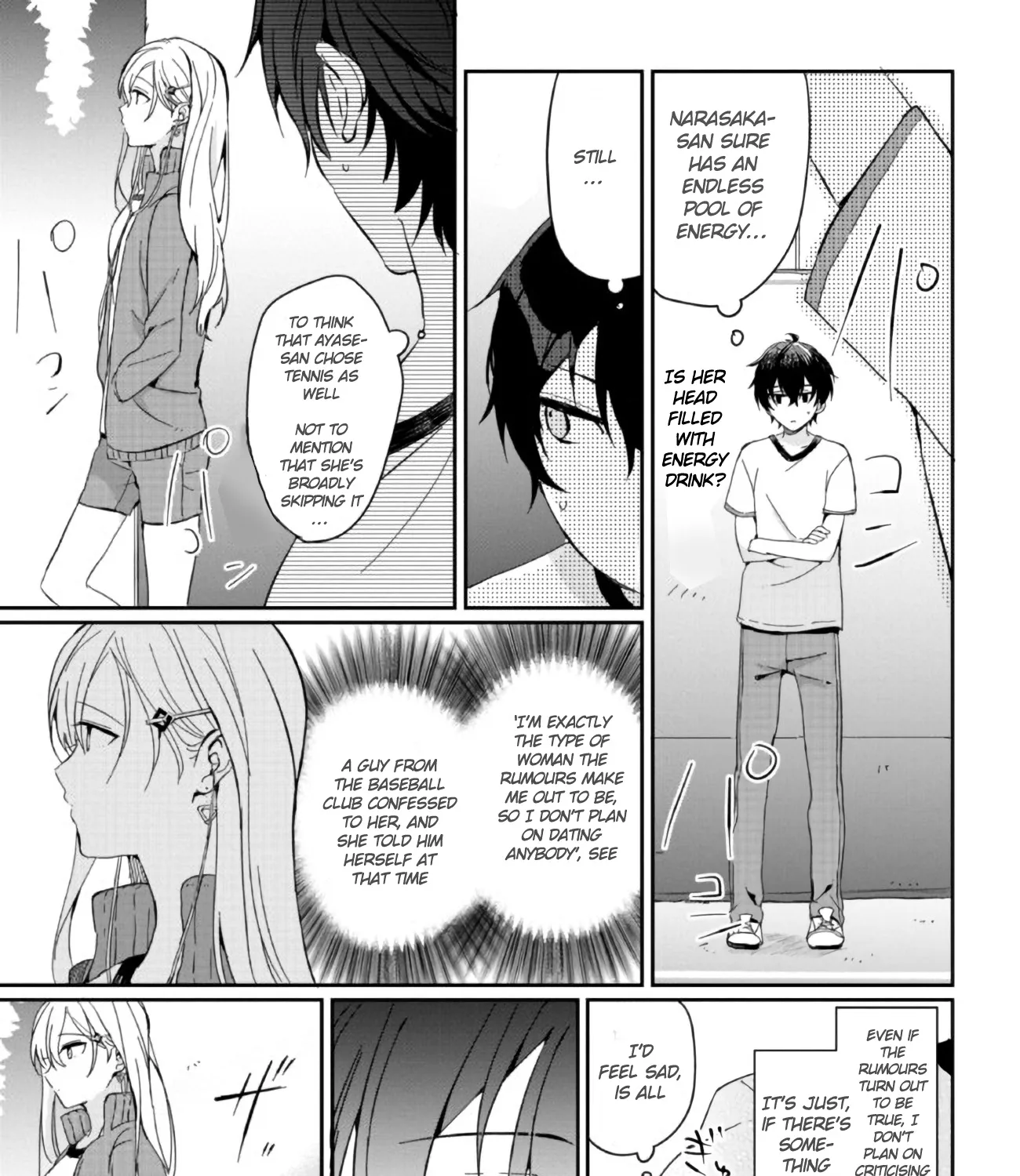 Days with My Stepsister