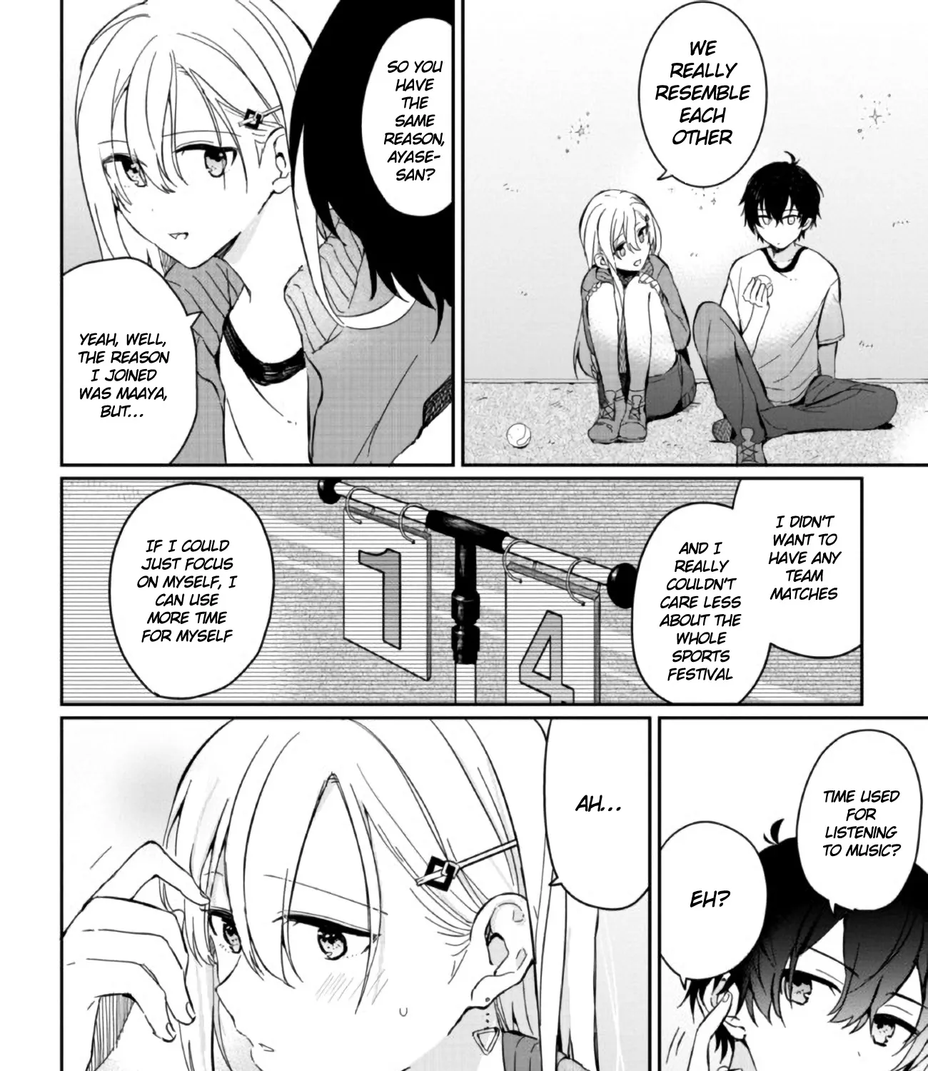 Days with My Stepsister