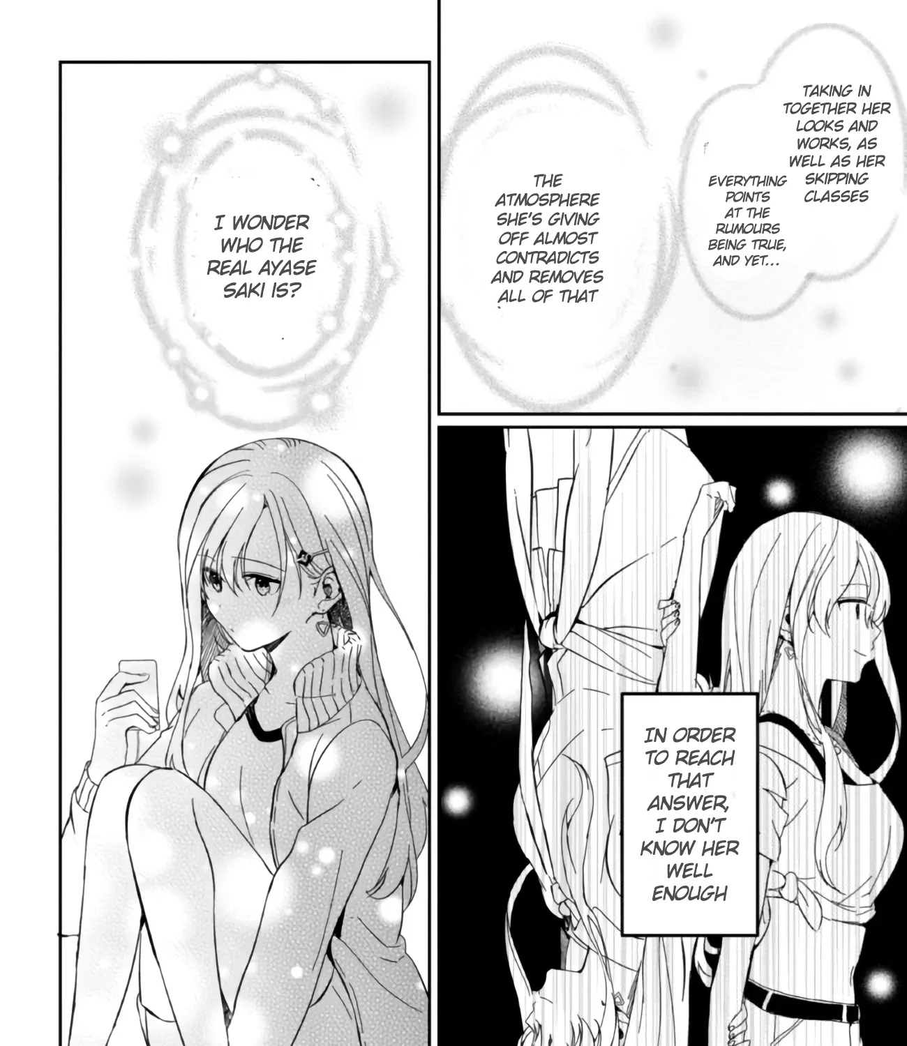 Days with My Stepsister