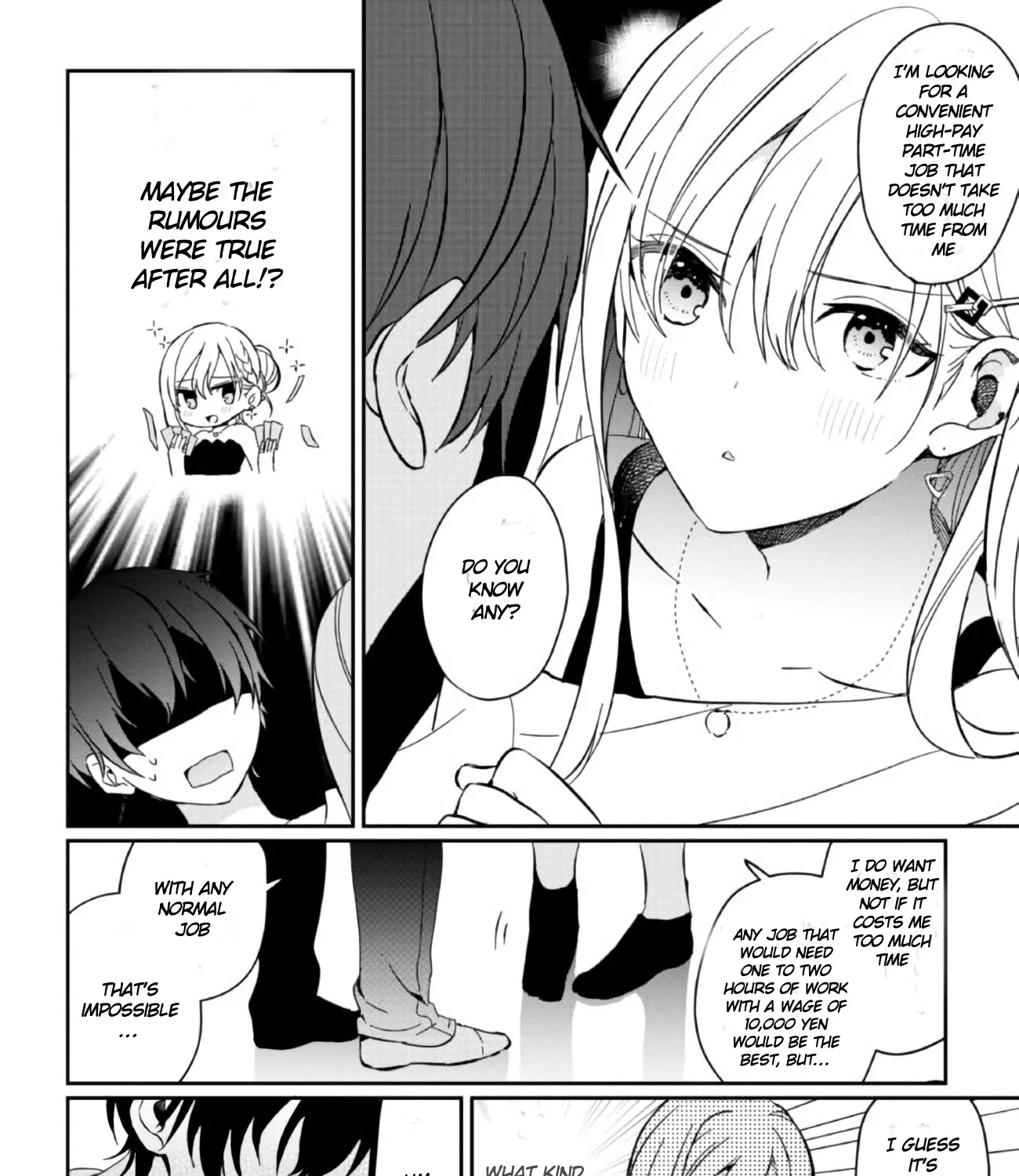 Days with My Stepsister