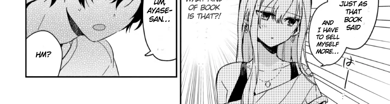 Days with My Stepsister