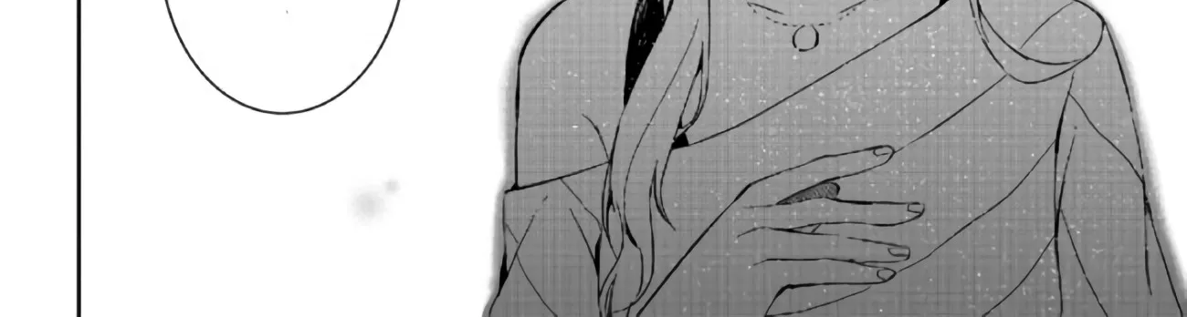 Days with My Stepsister