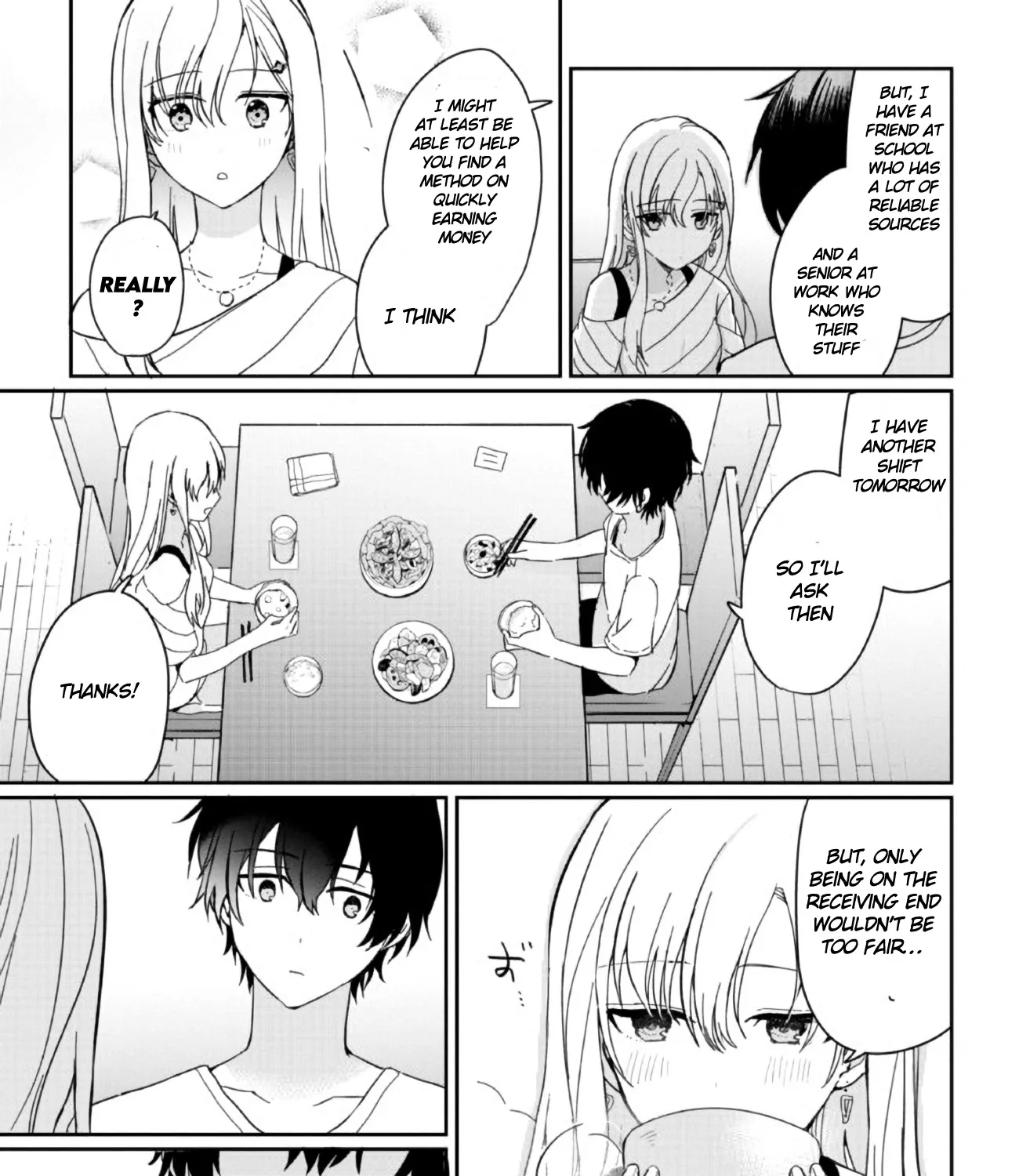 Days with My Stepsister