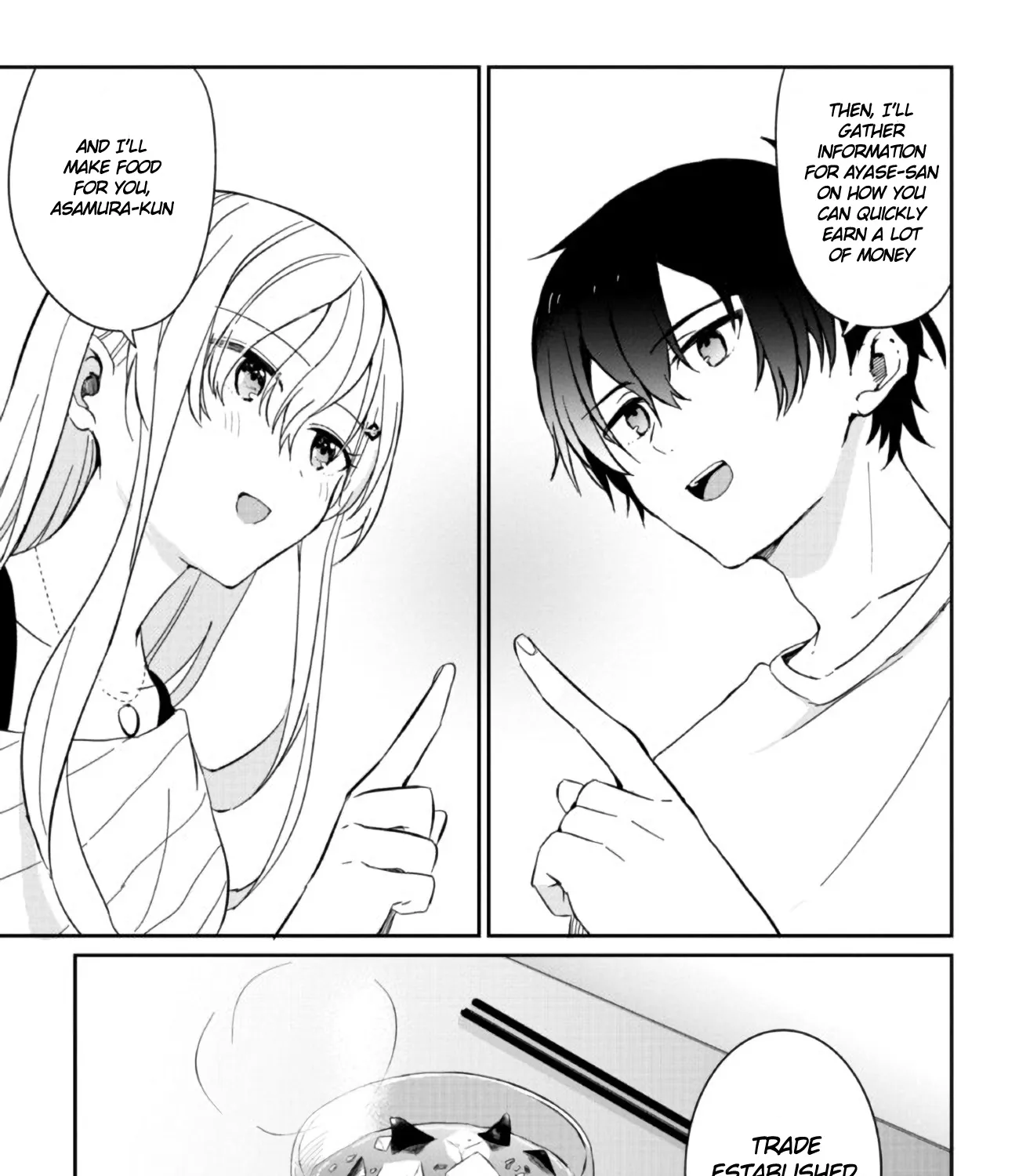 Days with My Stepsister