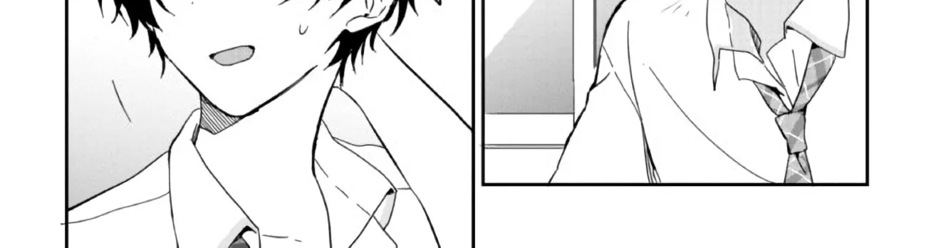 Days with My Stepsister