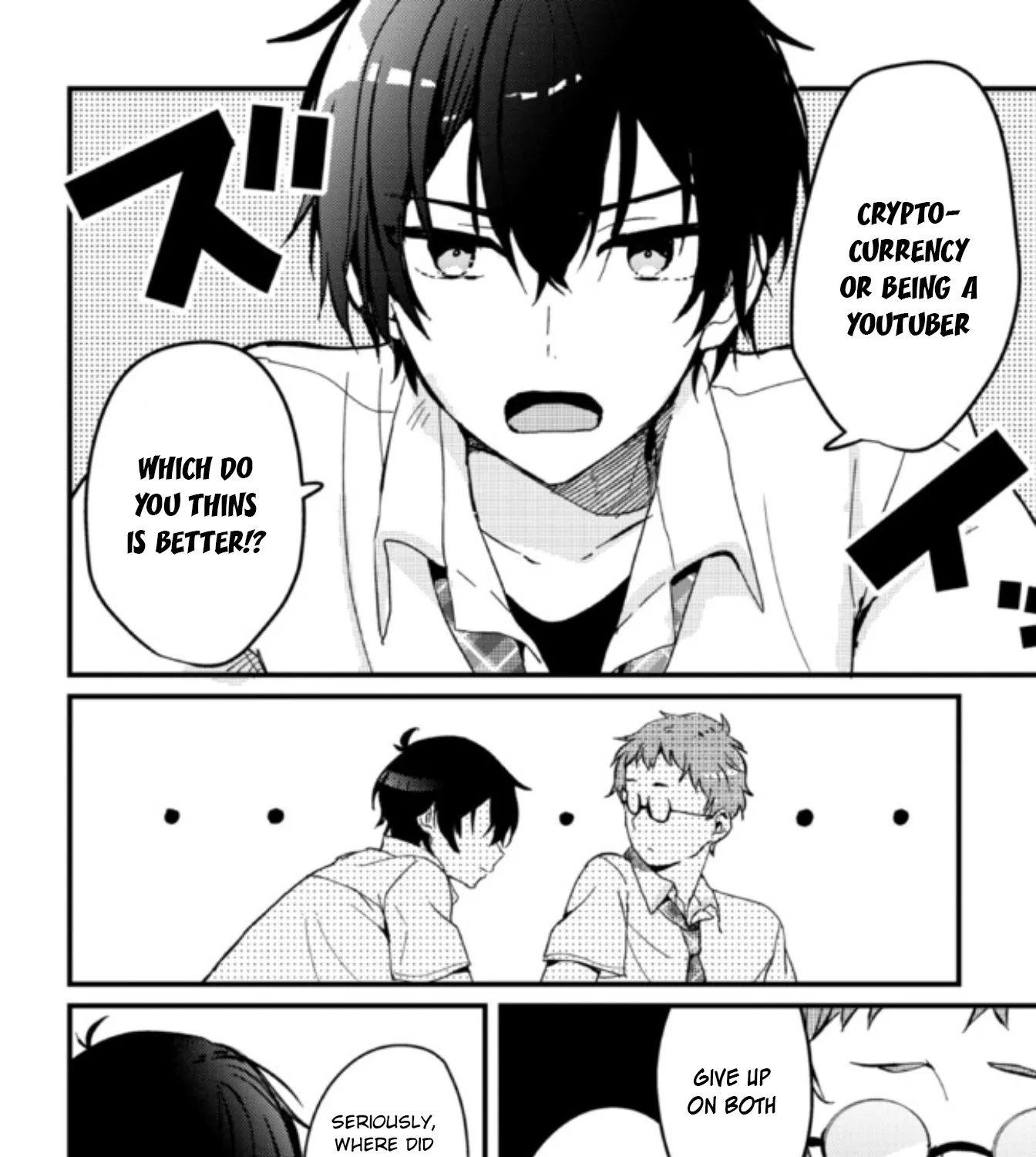 Days with My Stepsister