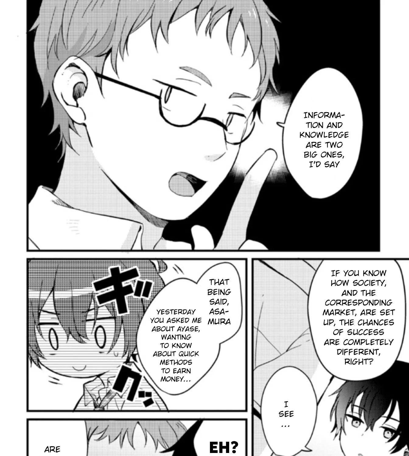 Days with My Stepsister