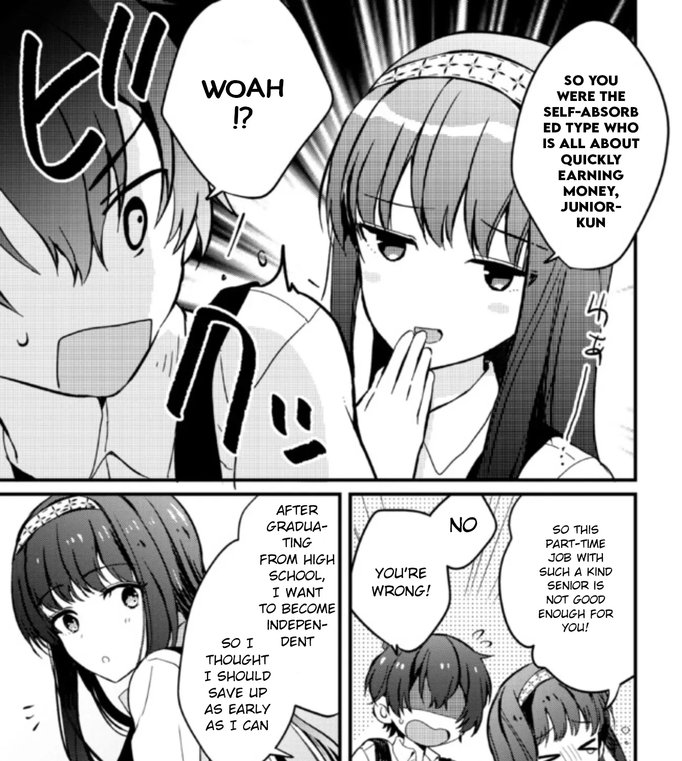 Days with My Stepsister