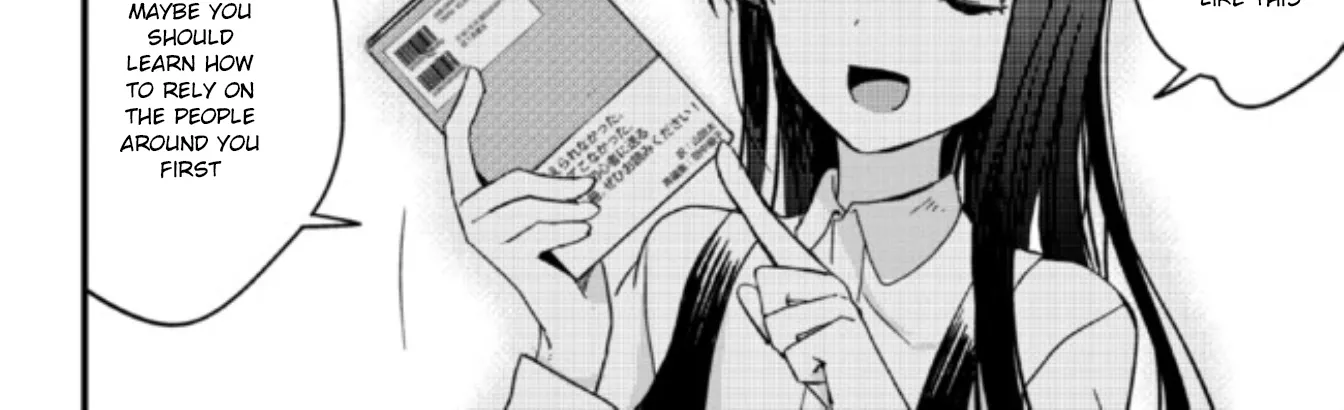 Days with My Stepsister