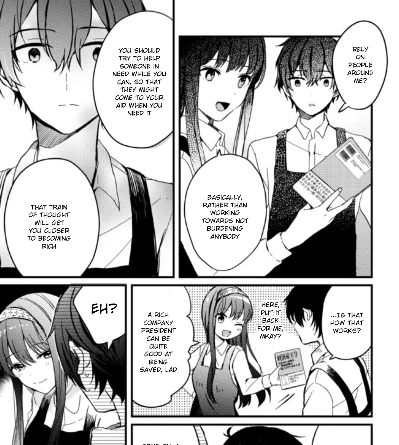 Days with My Stepsister