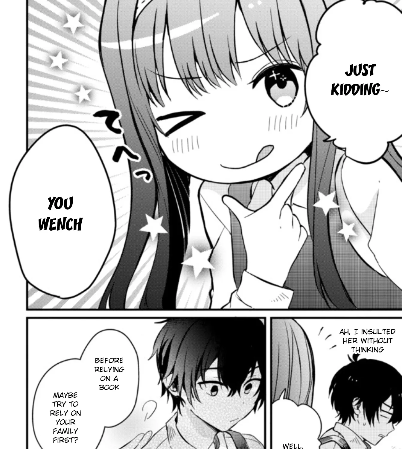 Days with My Stepsister