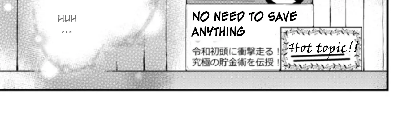 Days with My Stepsister