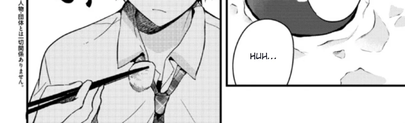 Days with My Stepsister