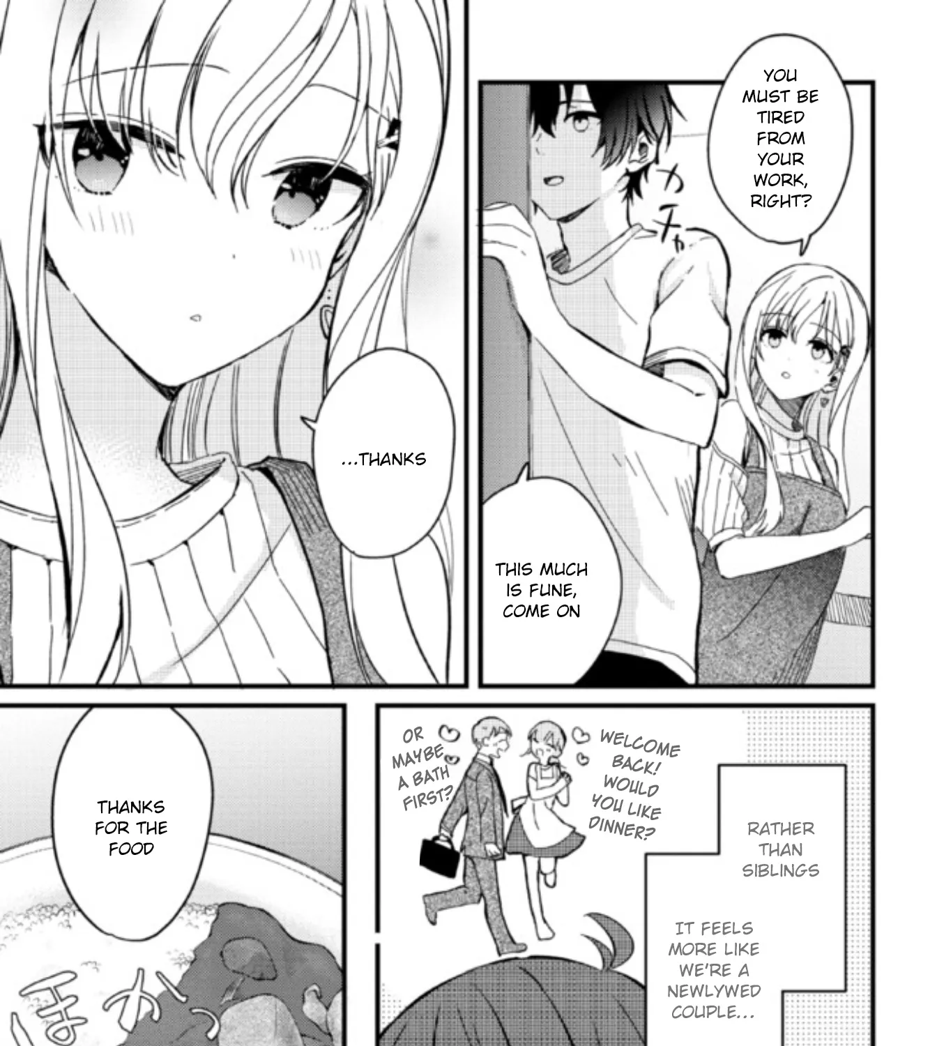 Days with My Stepsister