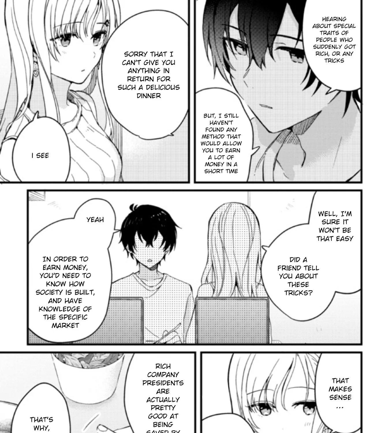 Days with My Stepsister