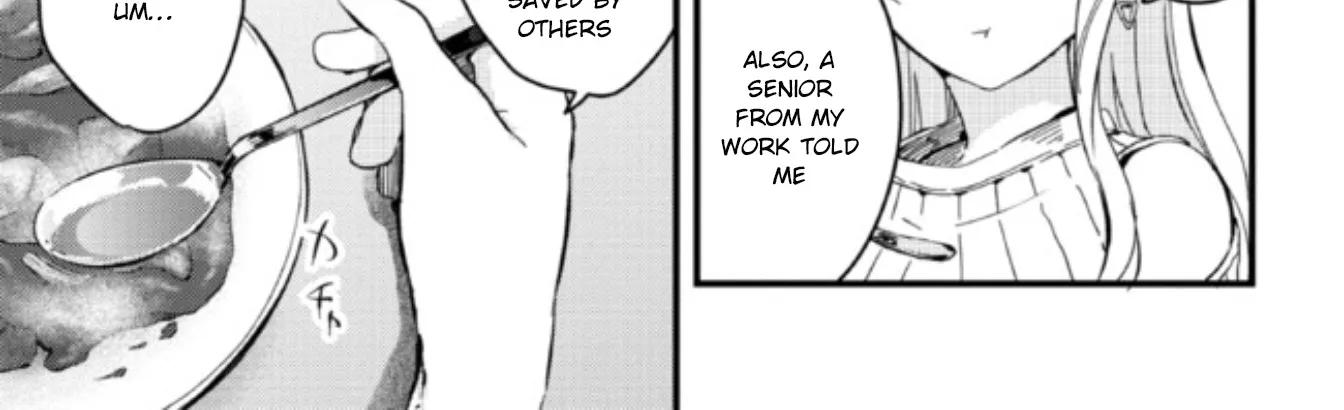 Days with My Stepsister