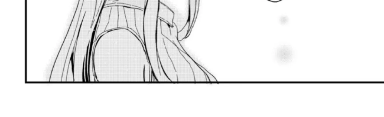 Days with My Stepsister