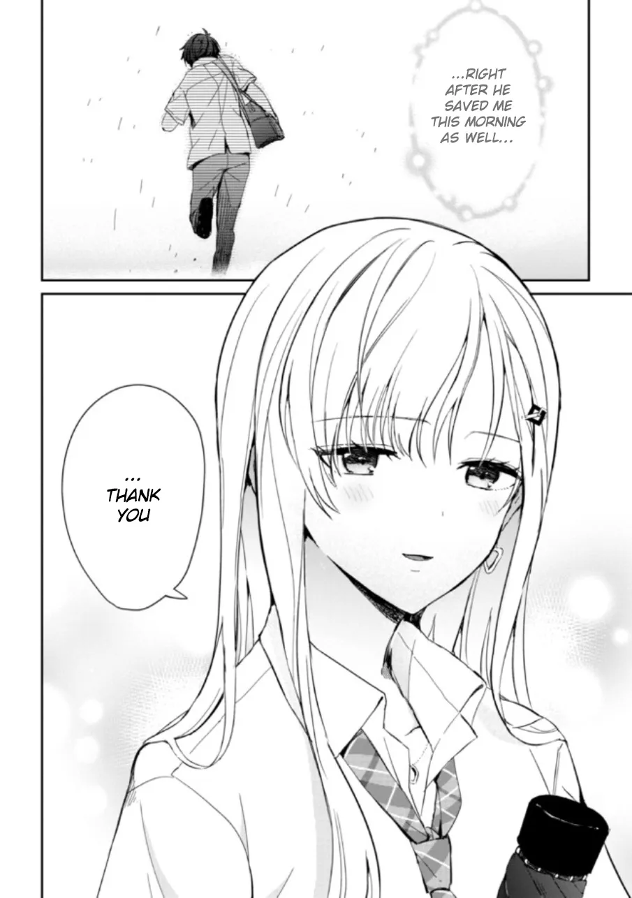 Days with My Stepsister