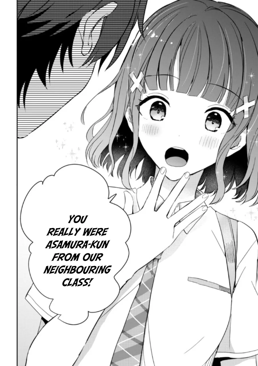 Days with My Stepsister