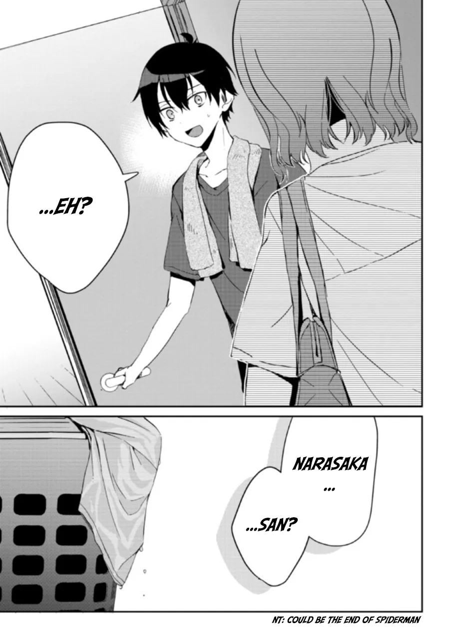 Days with My Stepsister