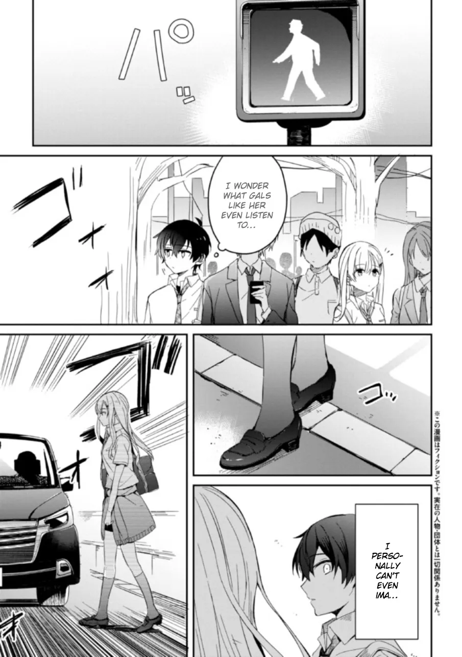 Days with My Stepsister