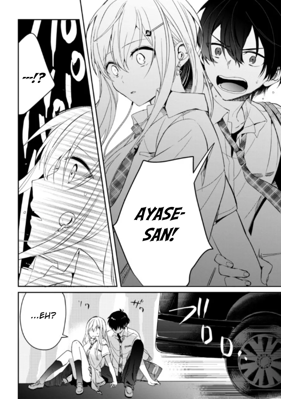 Days with My Stepsister