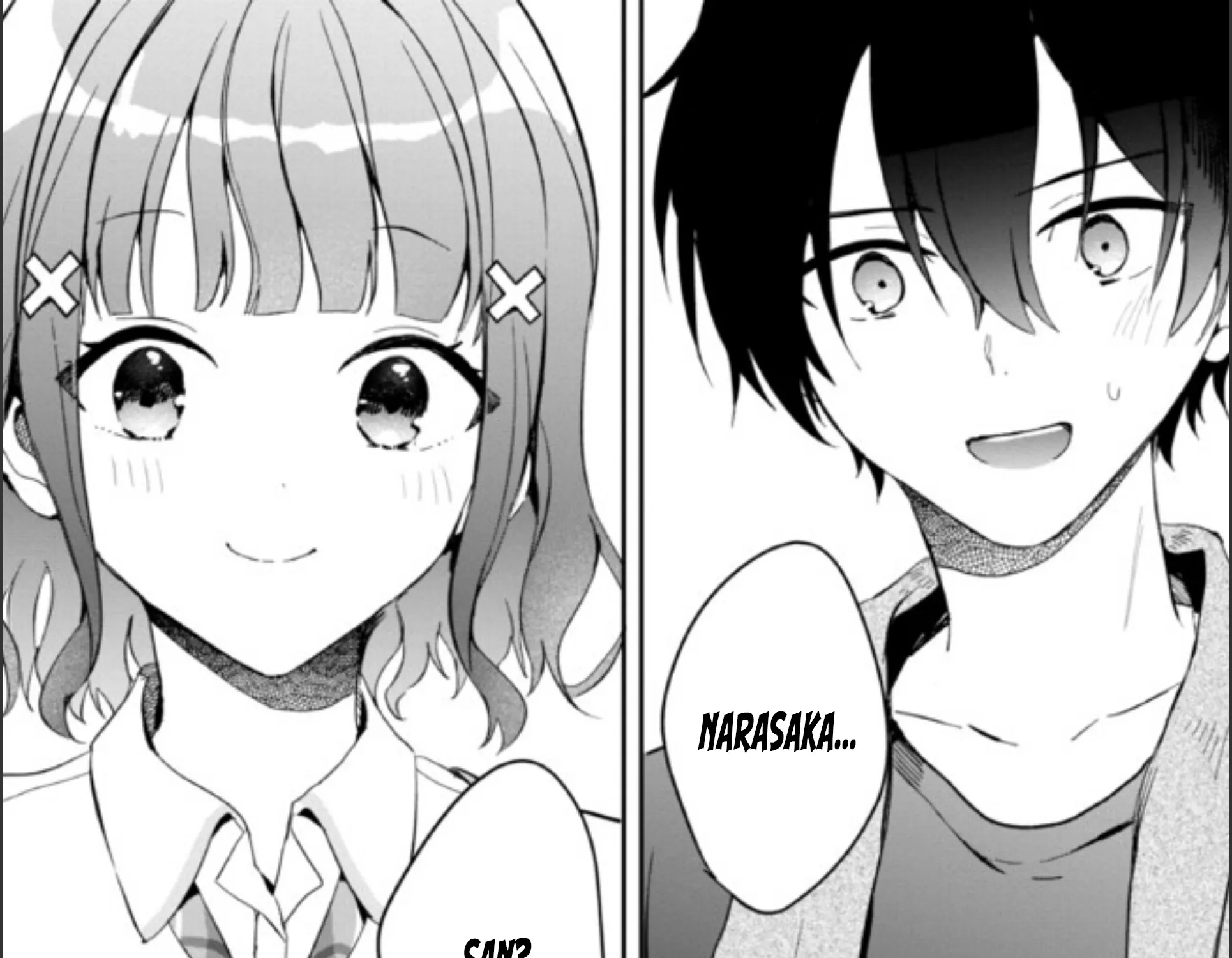 Days with My Stepsister