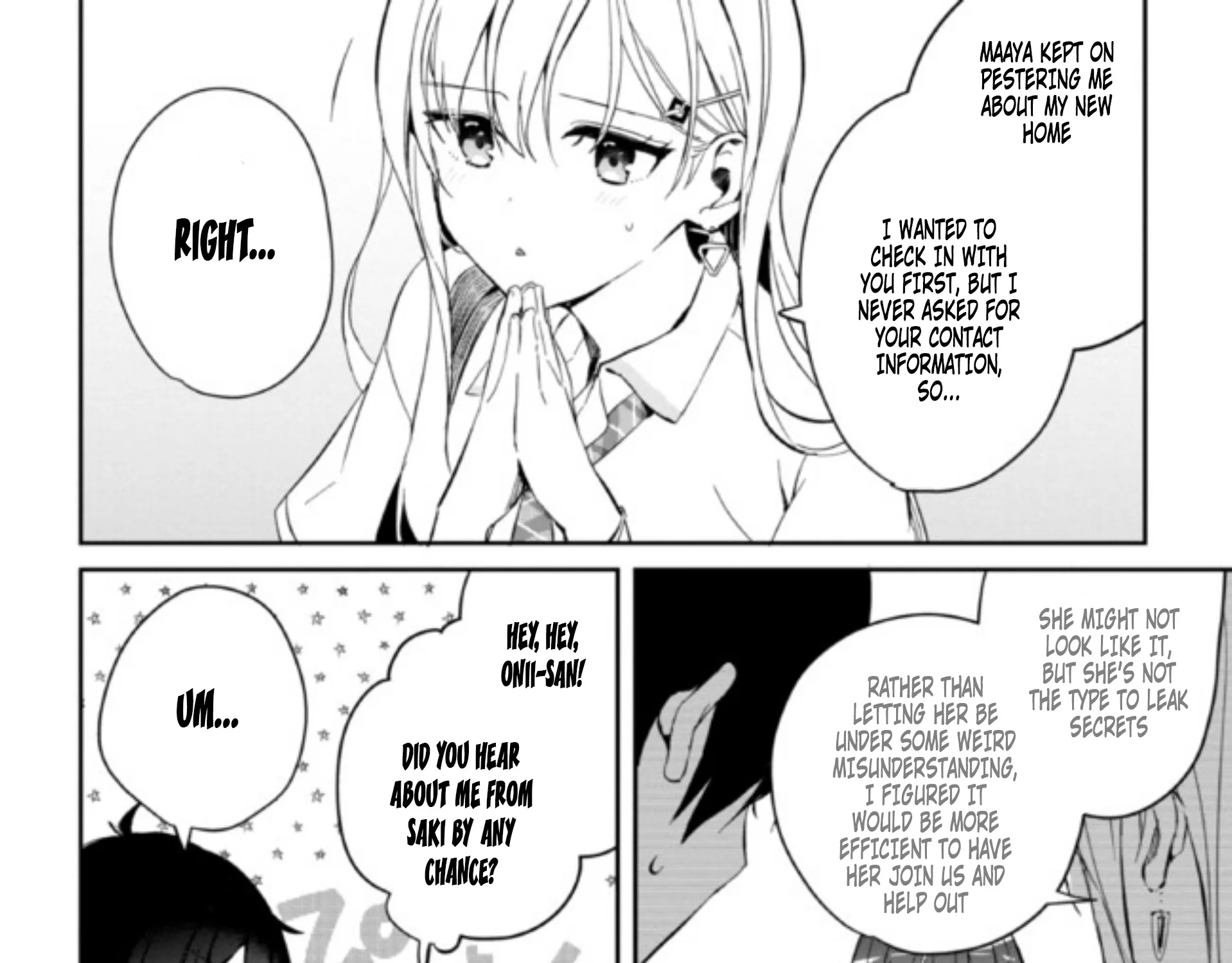 Days with My Stepsister