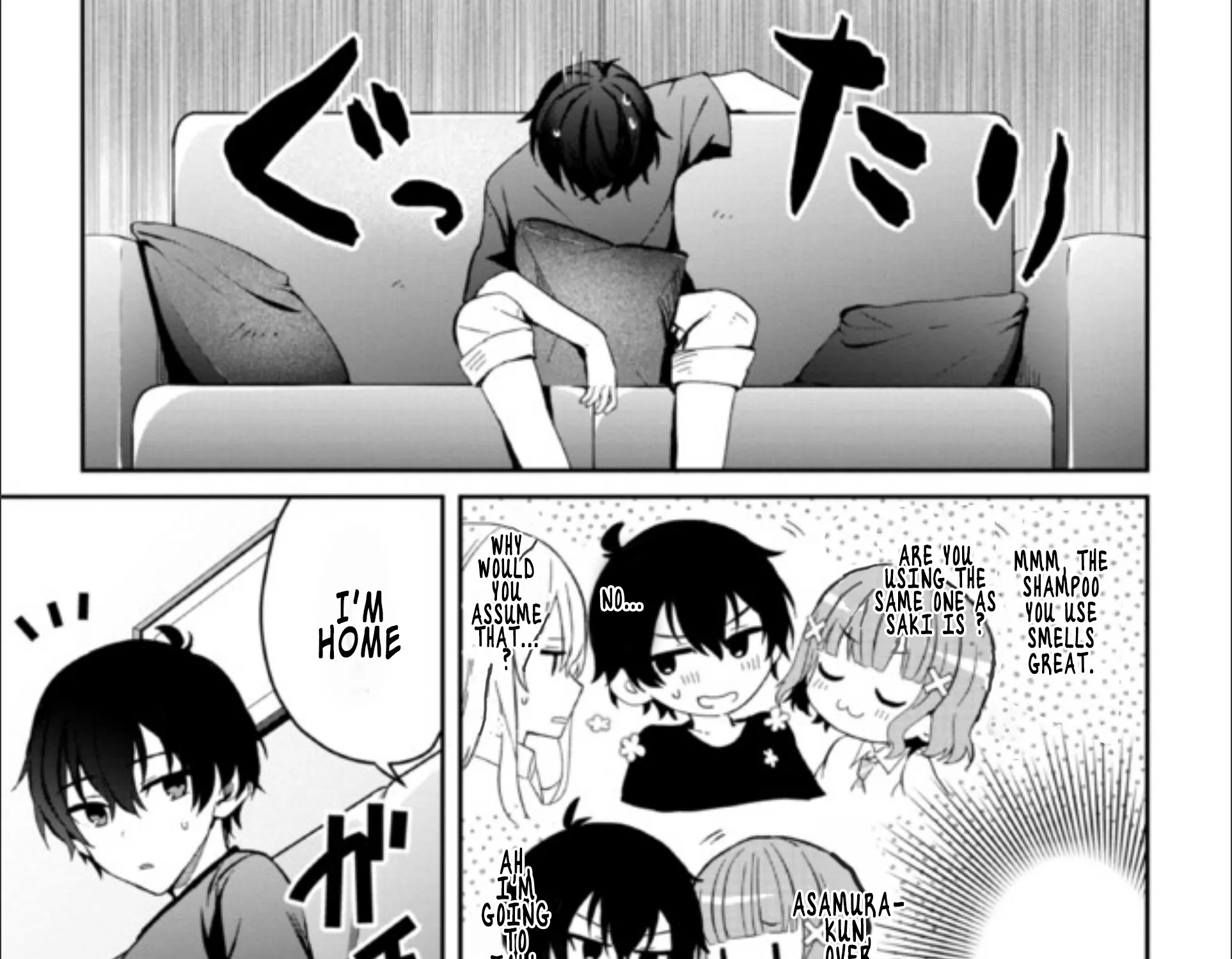 Days with My Stepsister