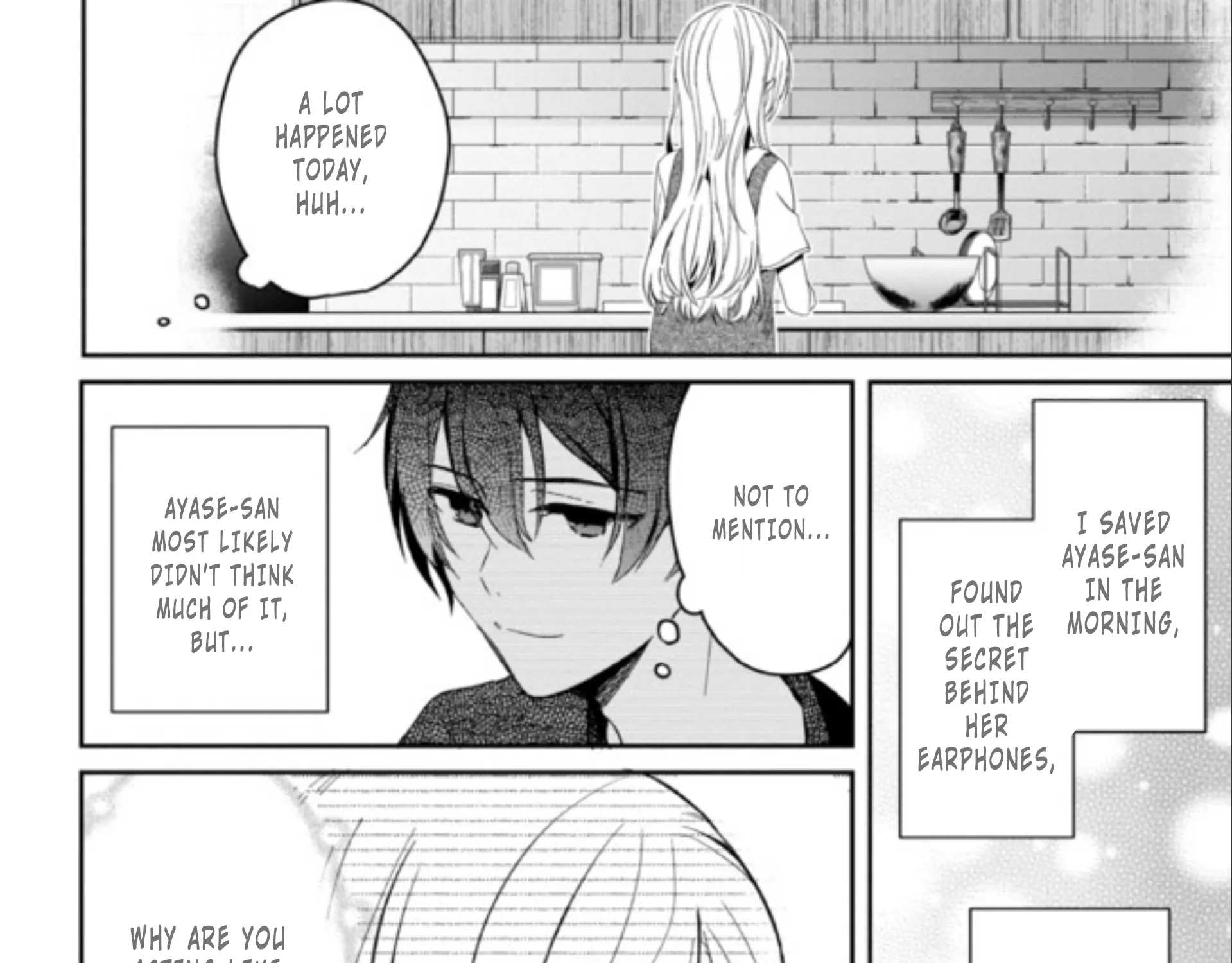 Days with My Stepsister