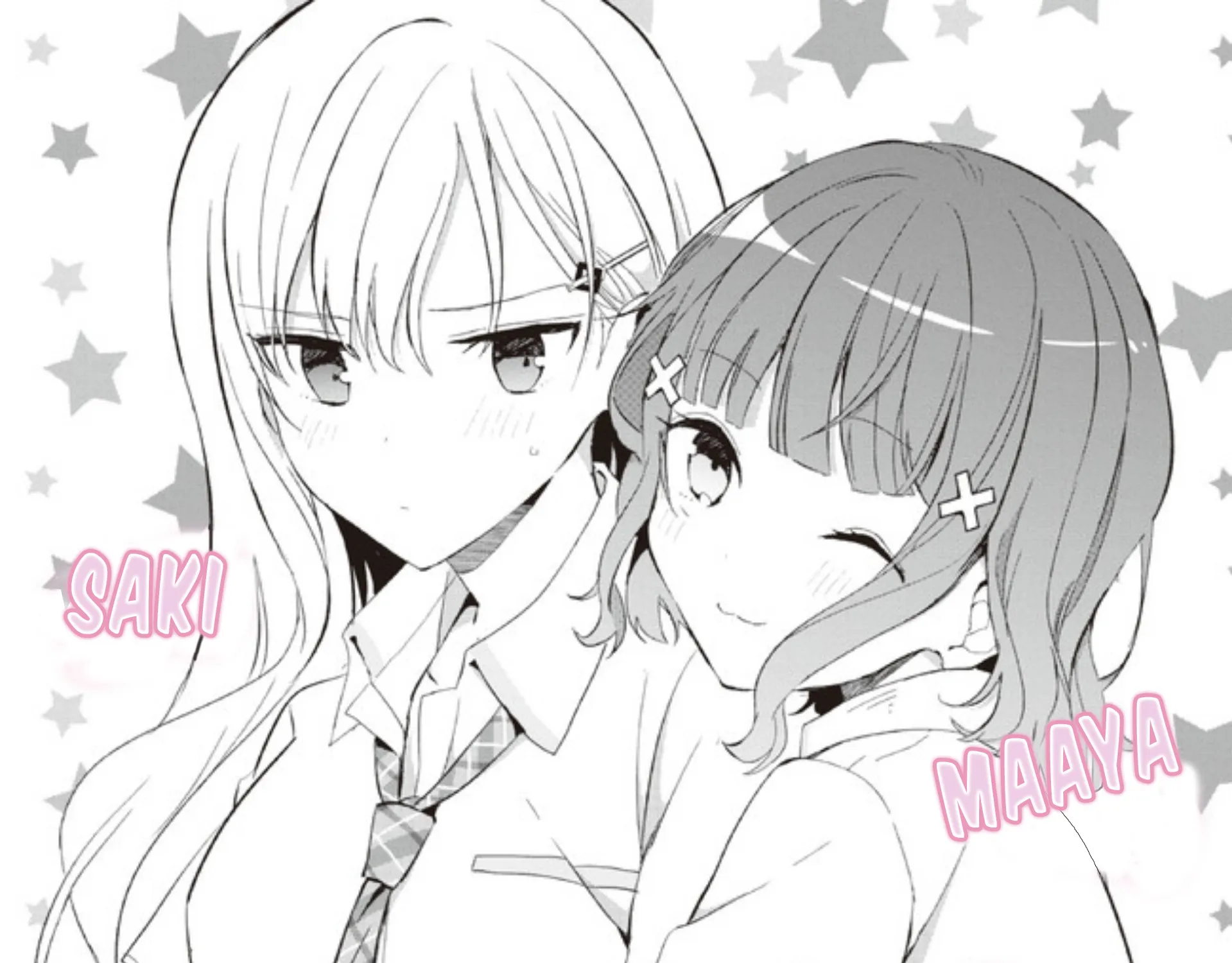 Days with My Stepsister