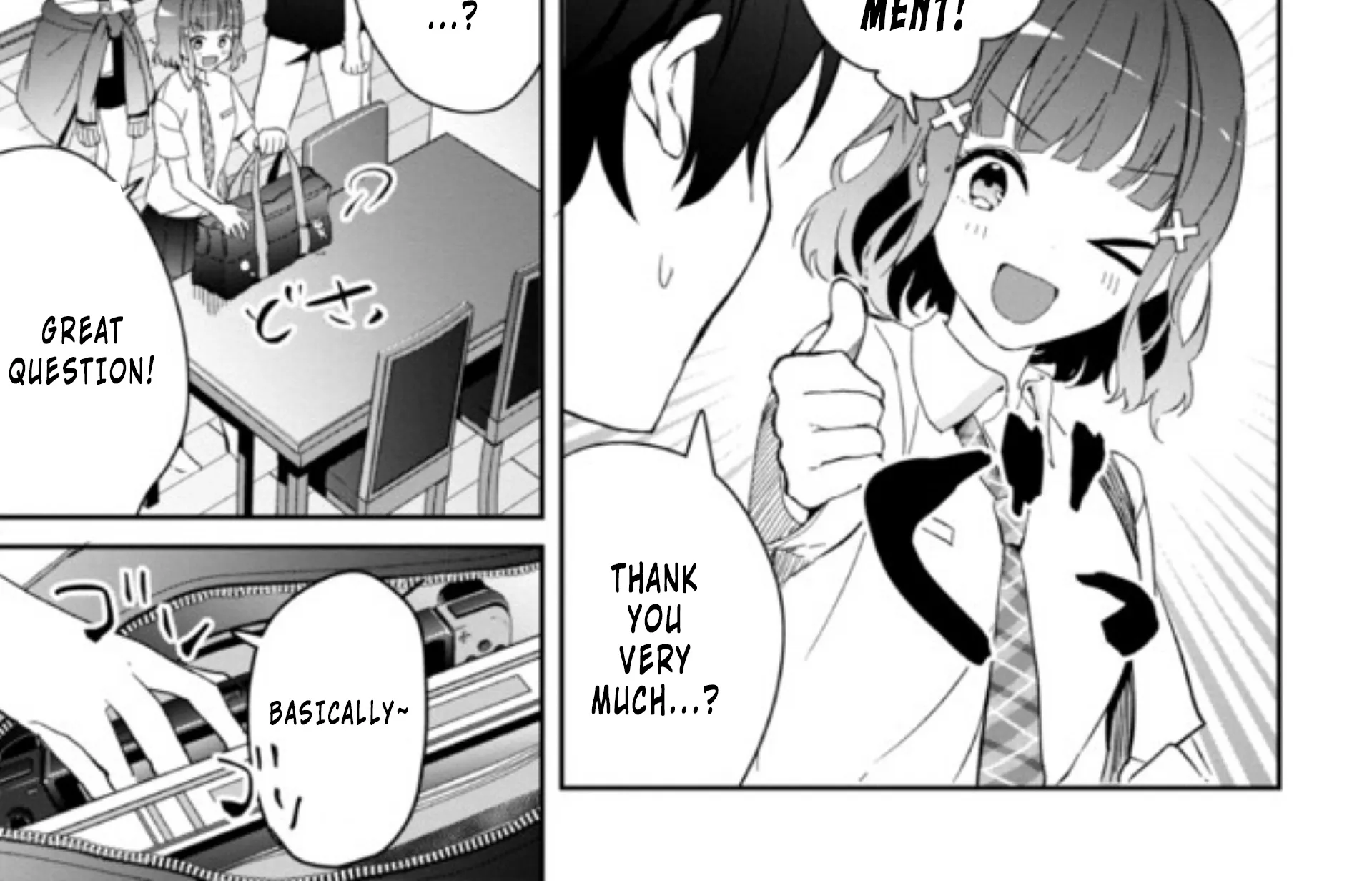 Days with My Stepsister