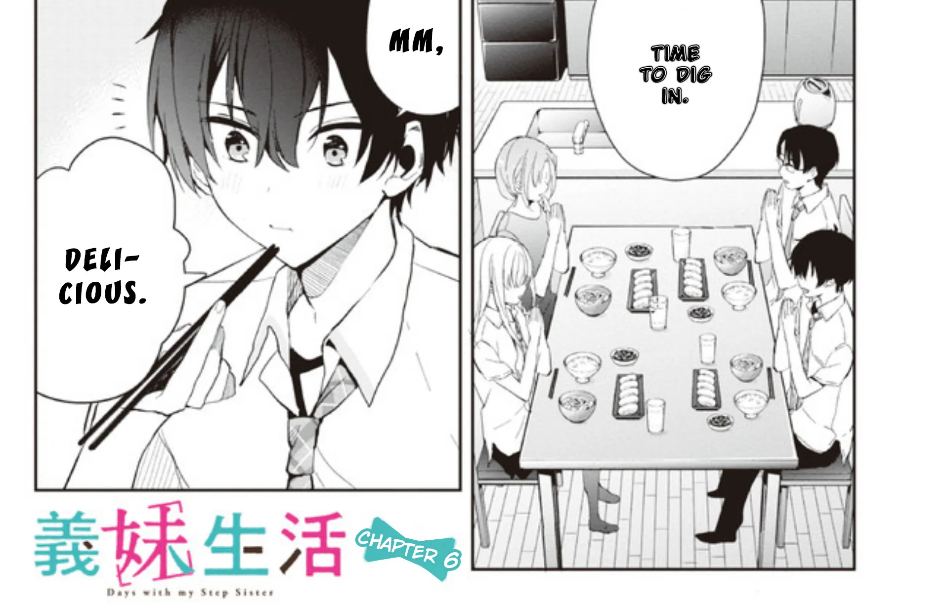 Days with My Stepsister