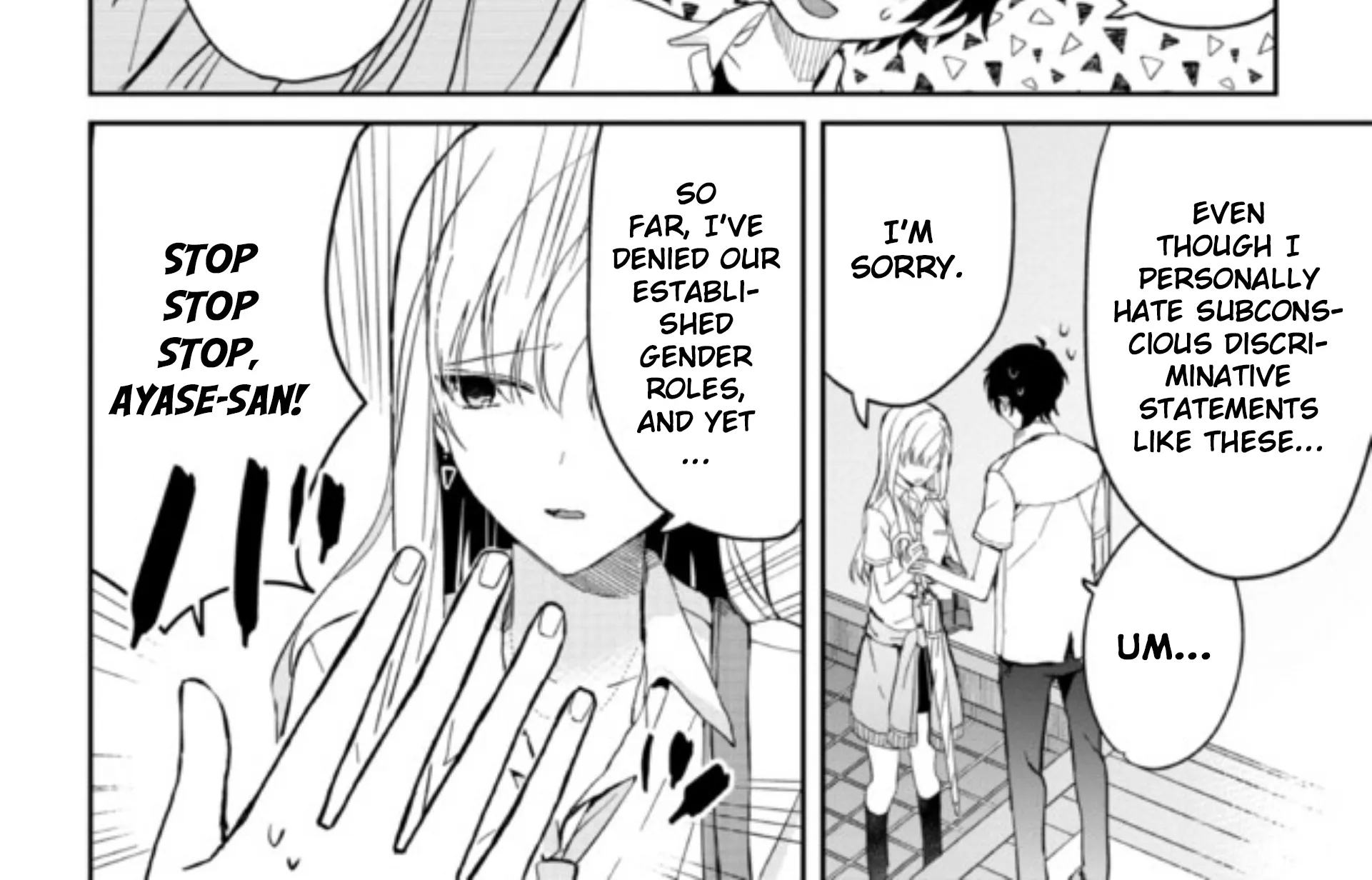 Days with My Stepsister