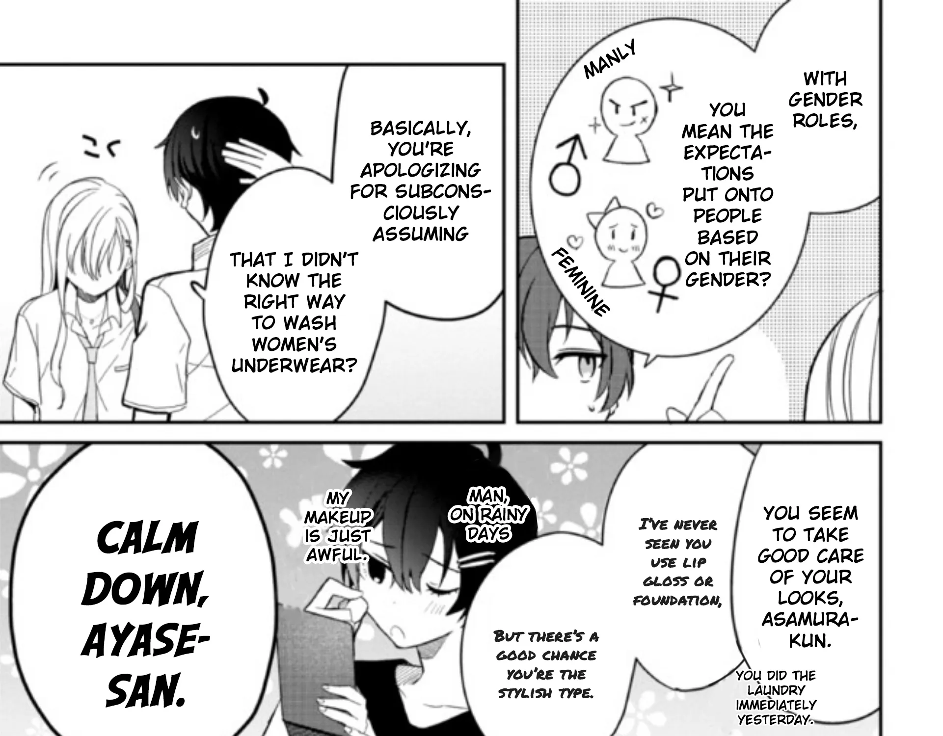 Days with My Stepsister