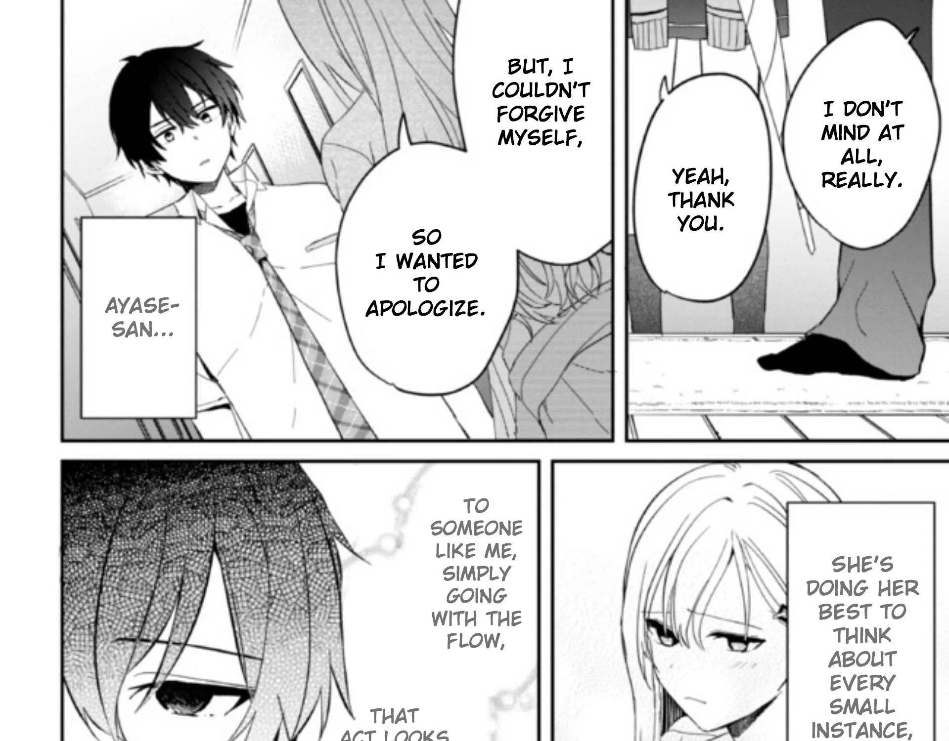 Days with My Stepsister